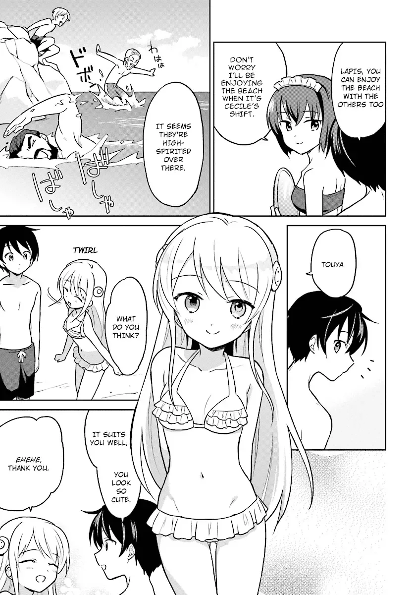 In Another World With My Smartphone Chapter 28 page 15