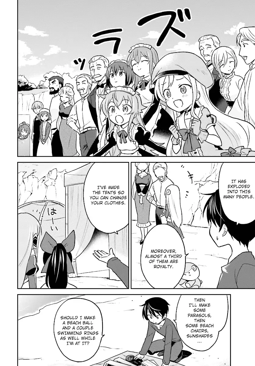 In Another World With My Smartphone Chapter 28 page 8