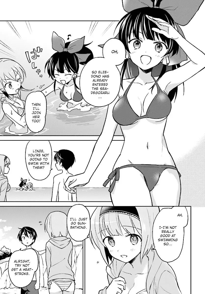 In Another World With My Smartphone Chapter 28 page 11