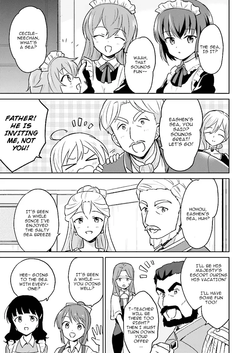 In Another World With My Smartphone Chapter 28 page 7