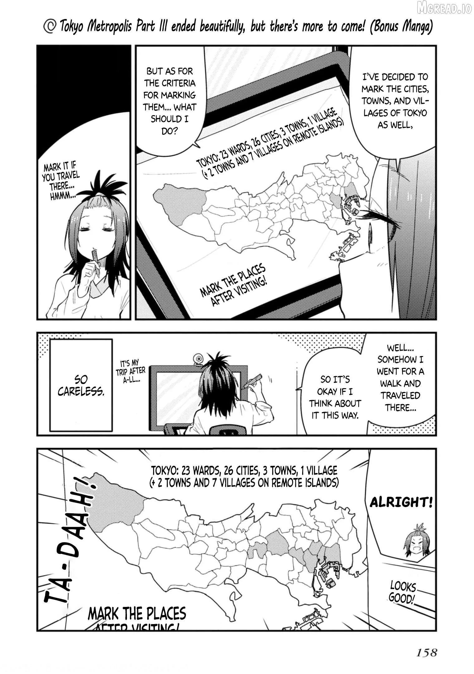 Zatsu Tabi: That's Journey Chapter 25.5 page 1