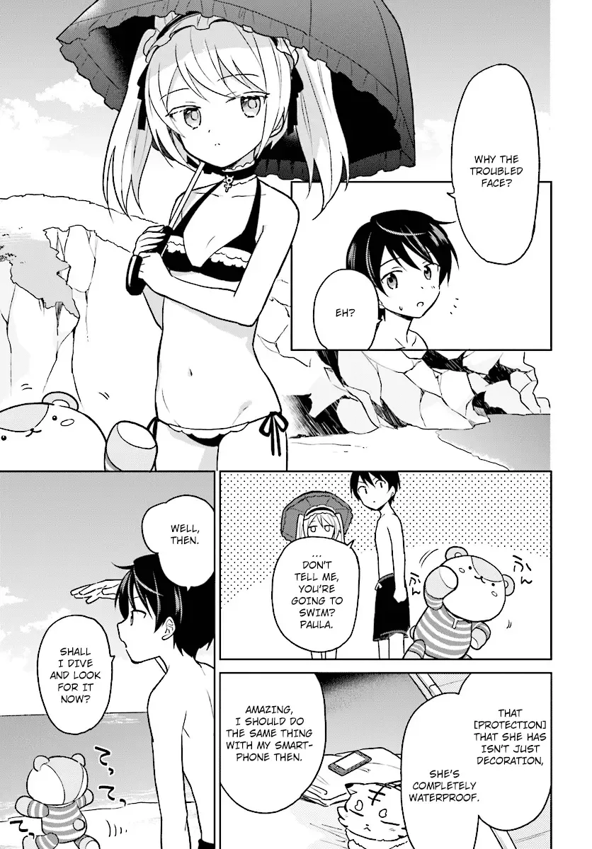 In Another World With My Smartphone Chapter 28 page 17