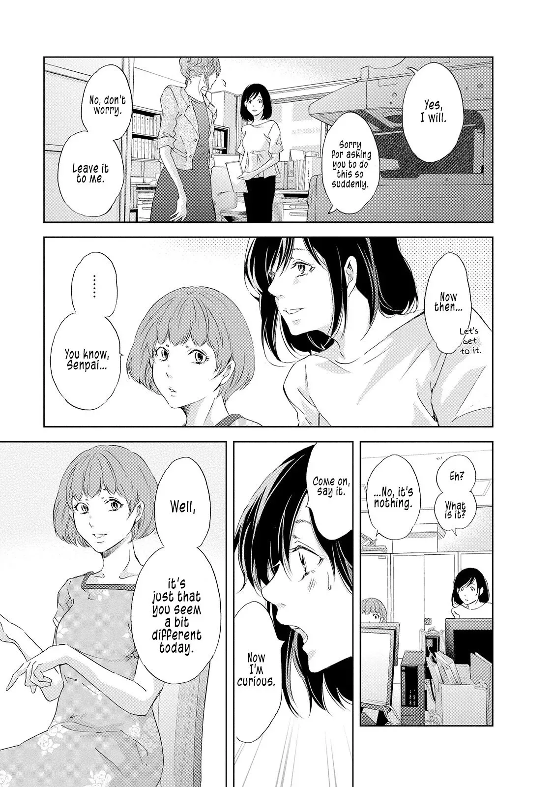Anata ga shitekurenakute mo Chapter 30 page 6