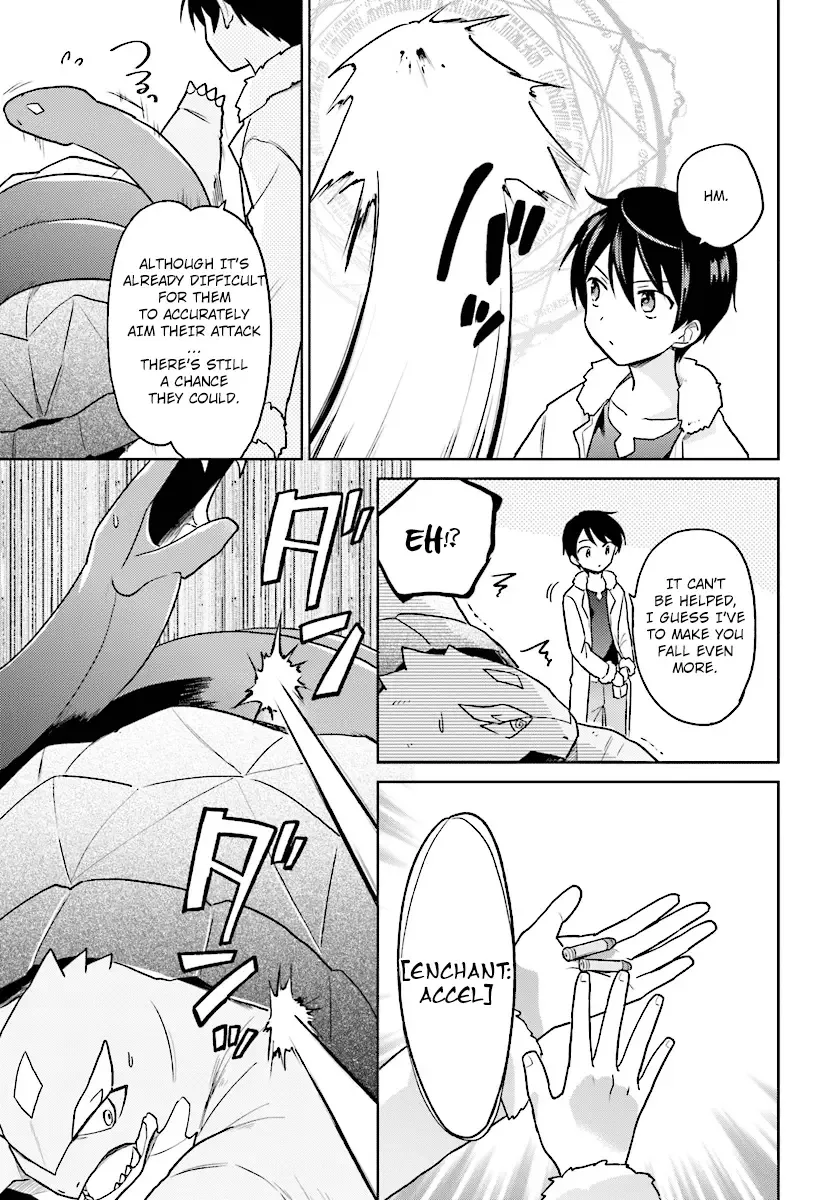 In Another World With My Smartphone Chapter 29 page 13