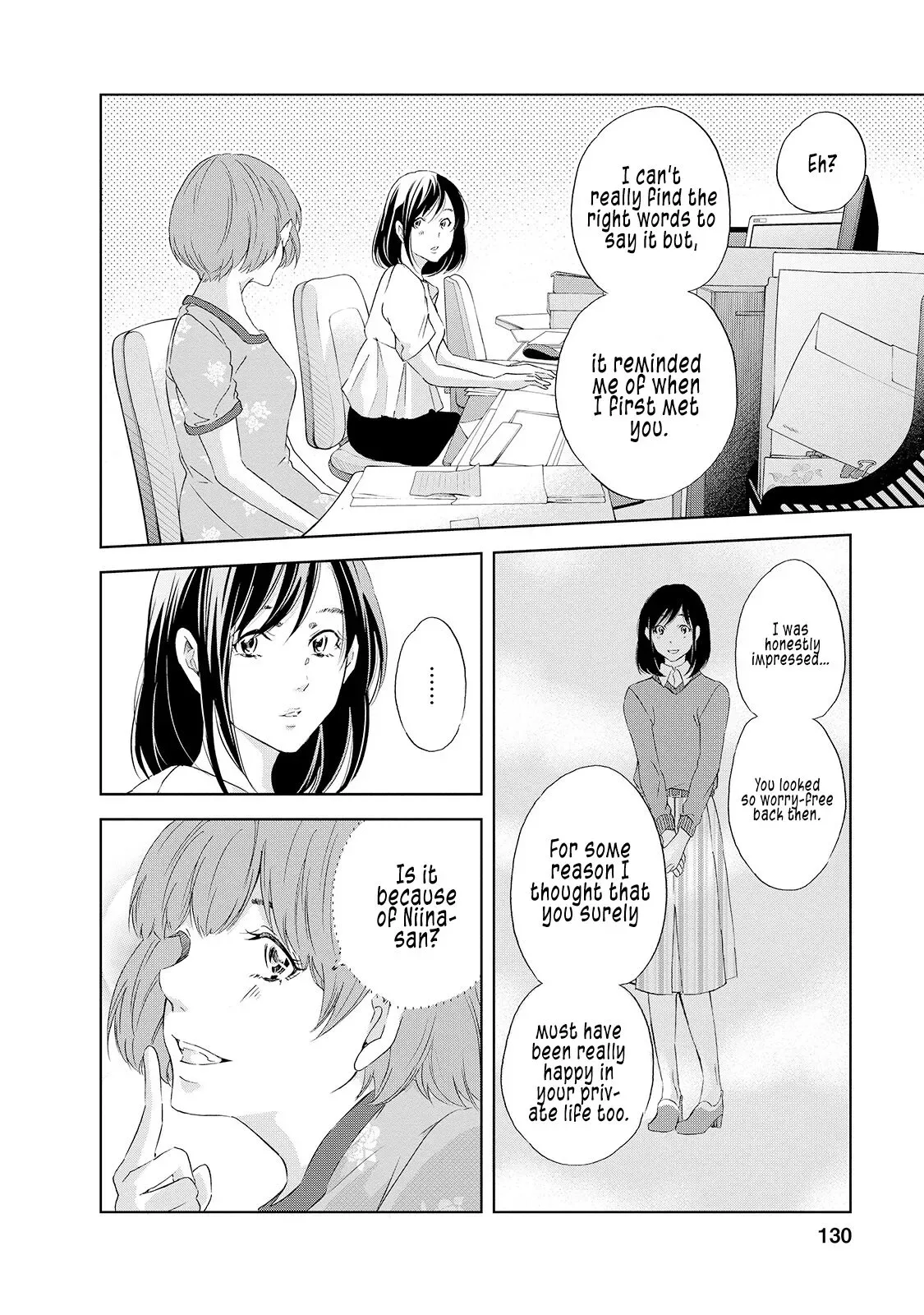 Anata ga shitekurenakute mo Chapter 30 page 7