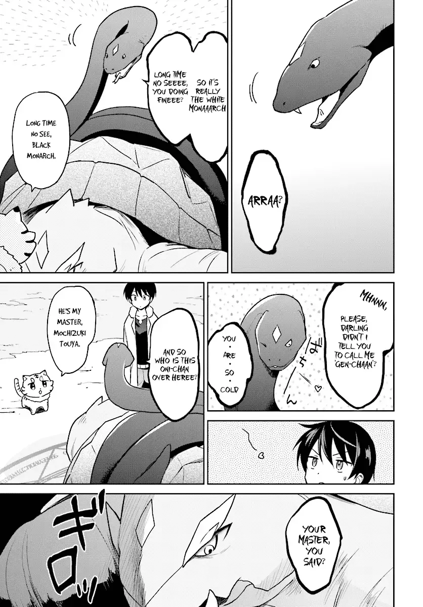 In Another World With My Smartphone Chapter 29 page 5