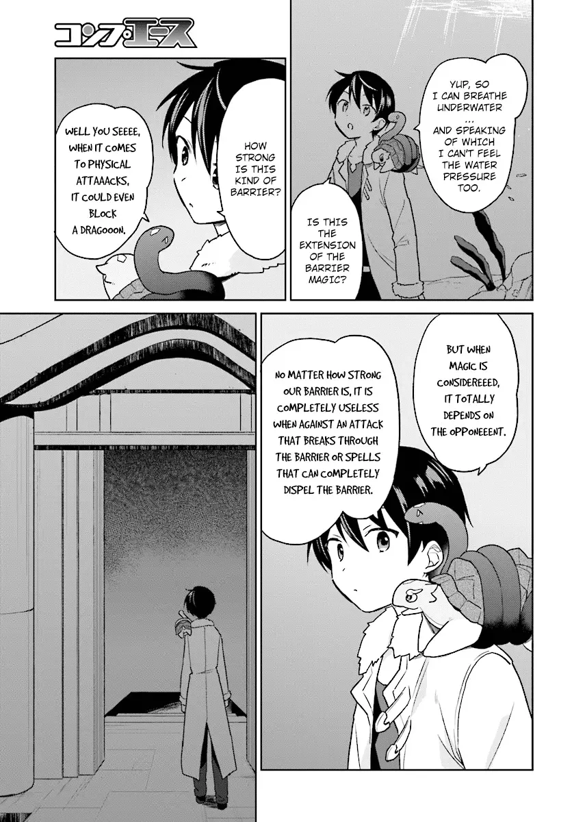 In Another World With My Smartphone Chapter 29 page 19