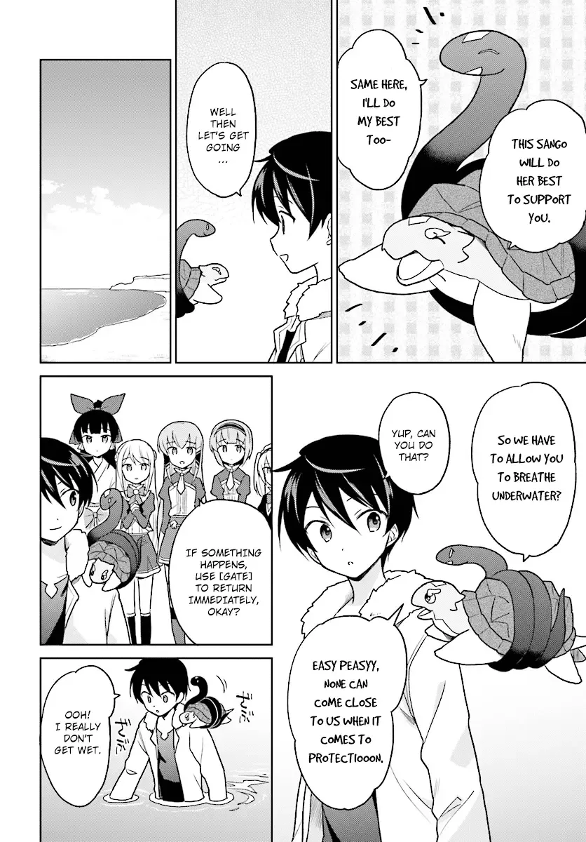 In Another World With My Smartphone Chapter 29 page 18