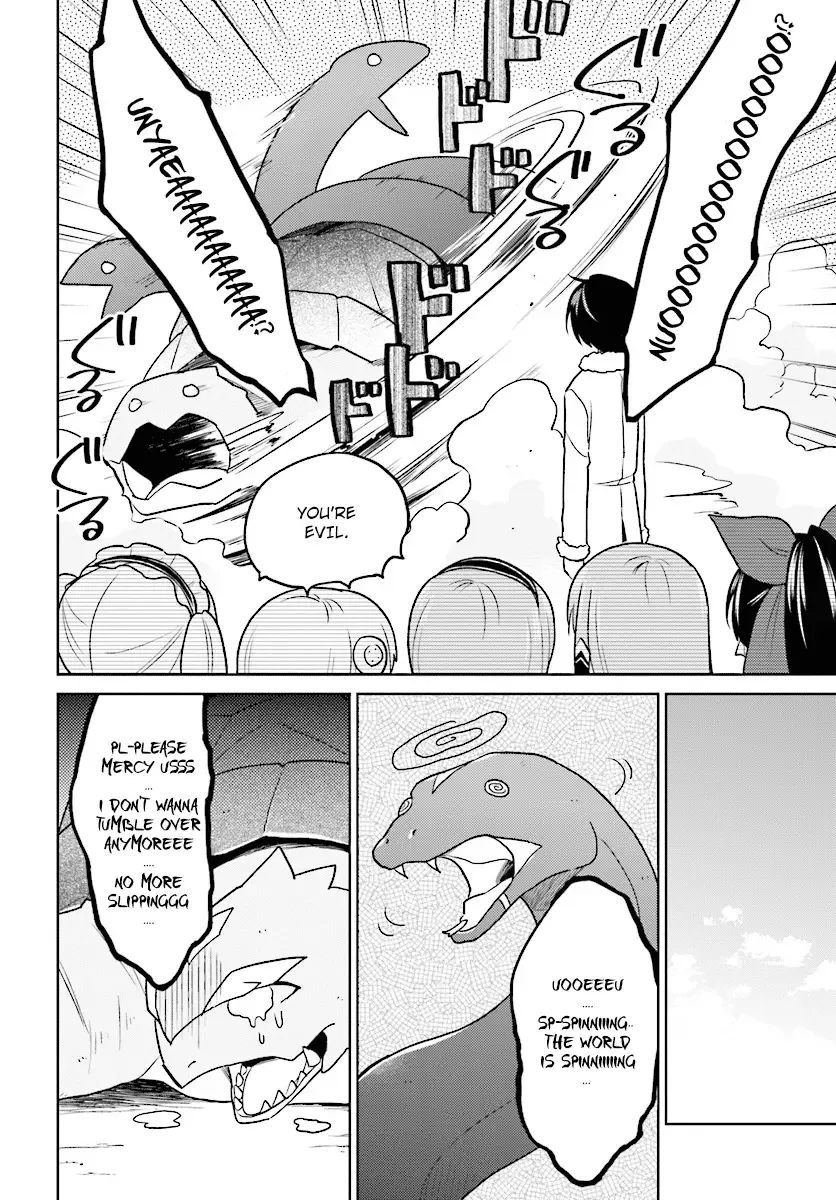 In Another World With My Smartphone Chapter 29 page 14