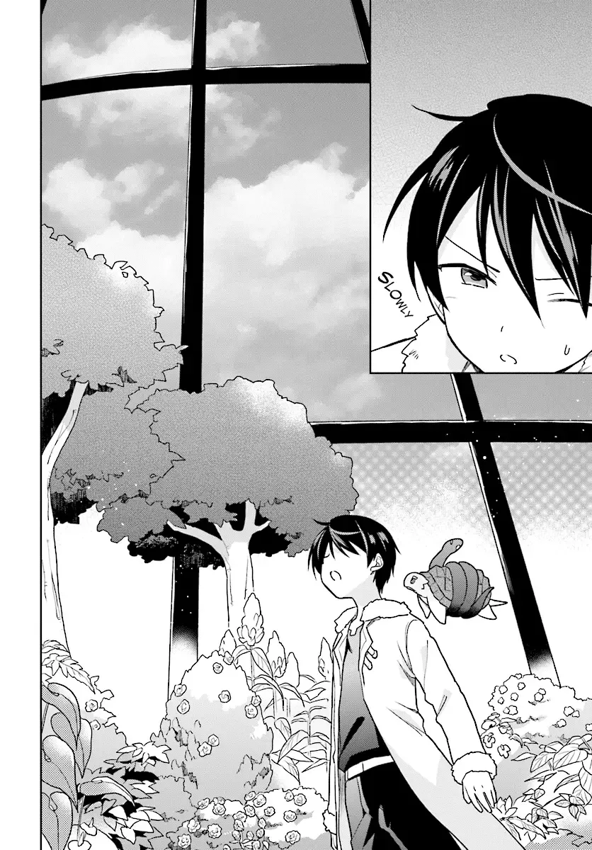In Another World With My Smartphone Chapter 29 page 22