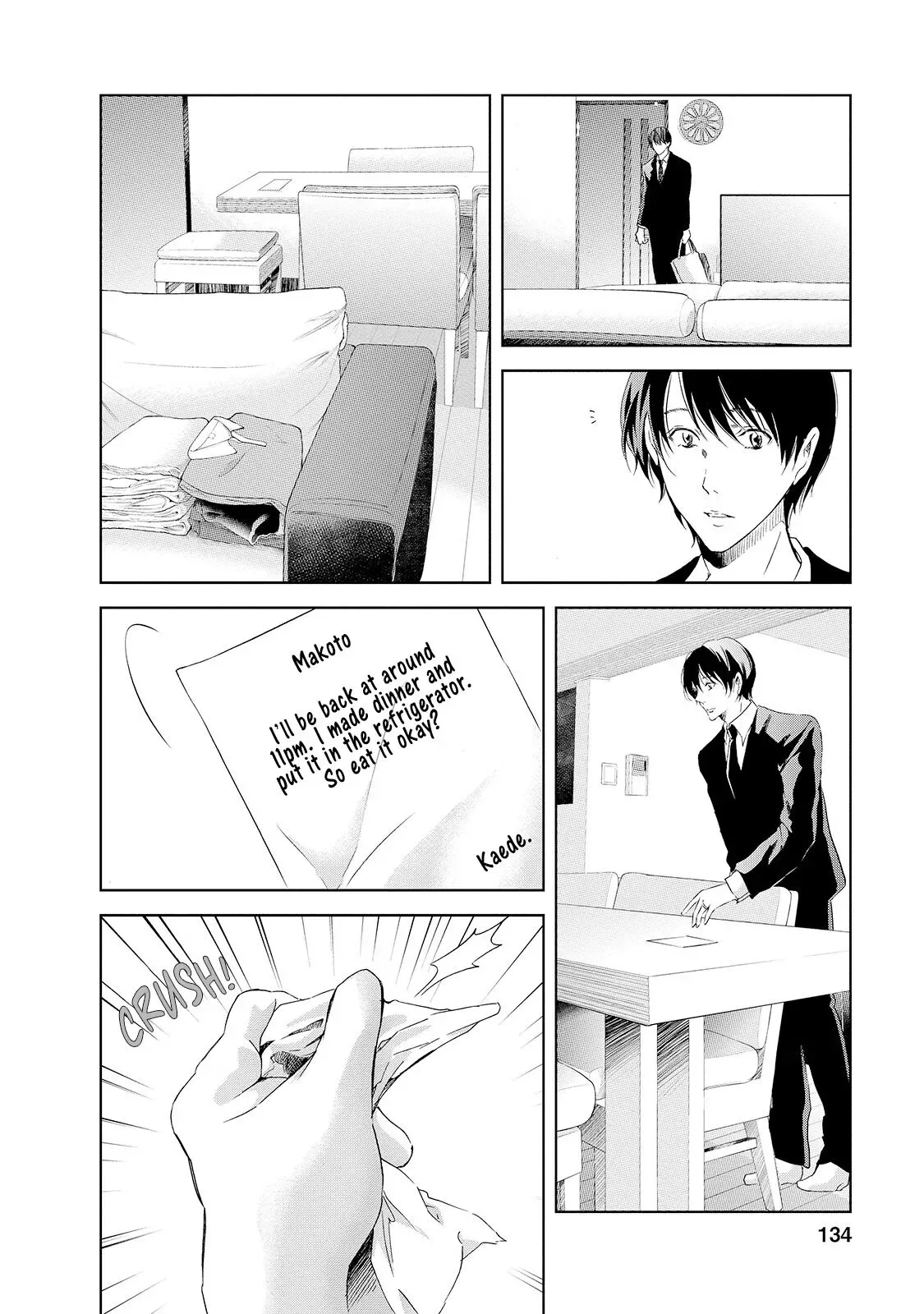 Anata ga shitekurenakute mo Chapter 30 page 11