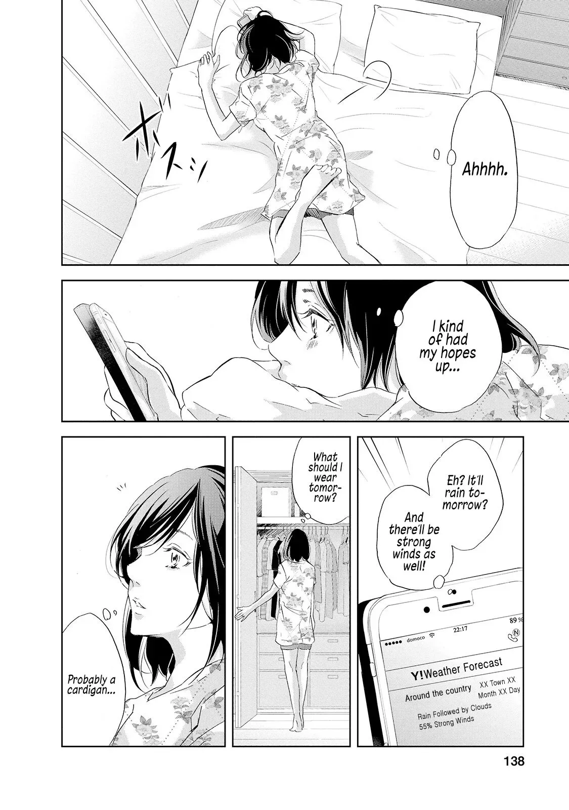 Anata ga shitekurenakute mo Chapter 30 page 15