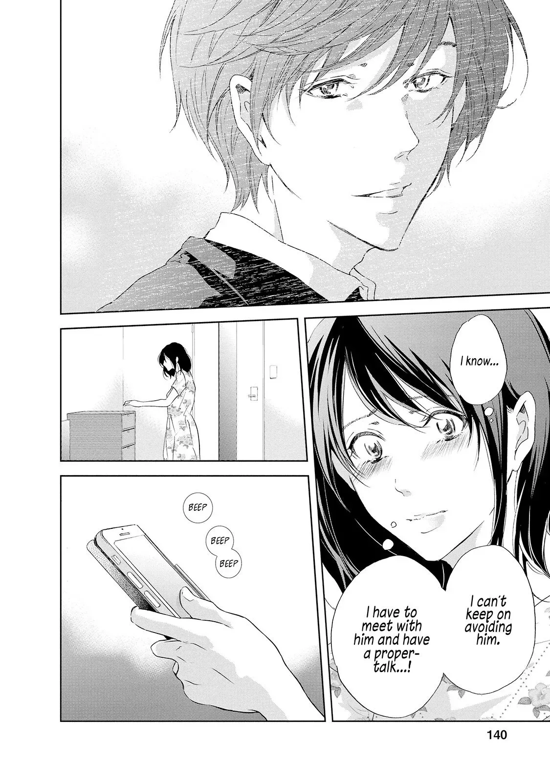 Anata ga shitekurenakute mo Chapter 30 page 17