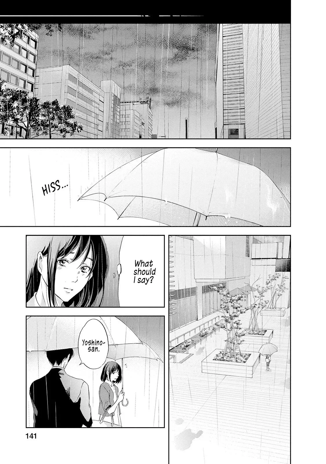 Anata ga shitekurenakute mo Chapter 30 page 18
