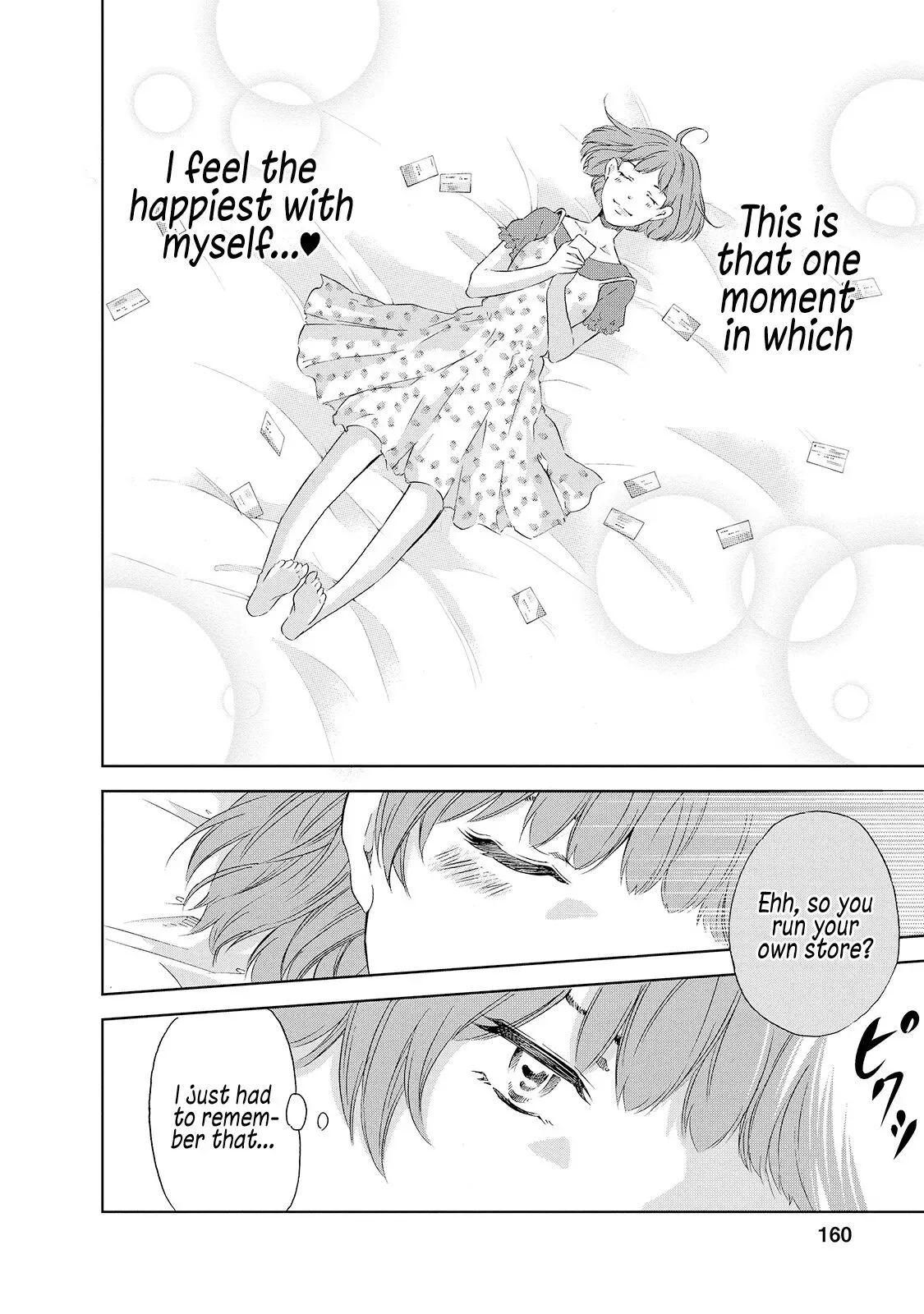 Anata ga shitekurenakute mo Chapter 30.5 page 9