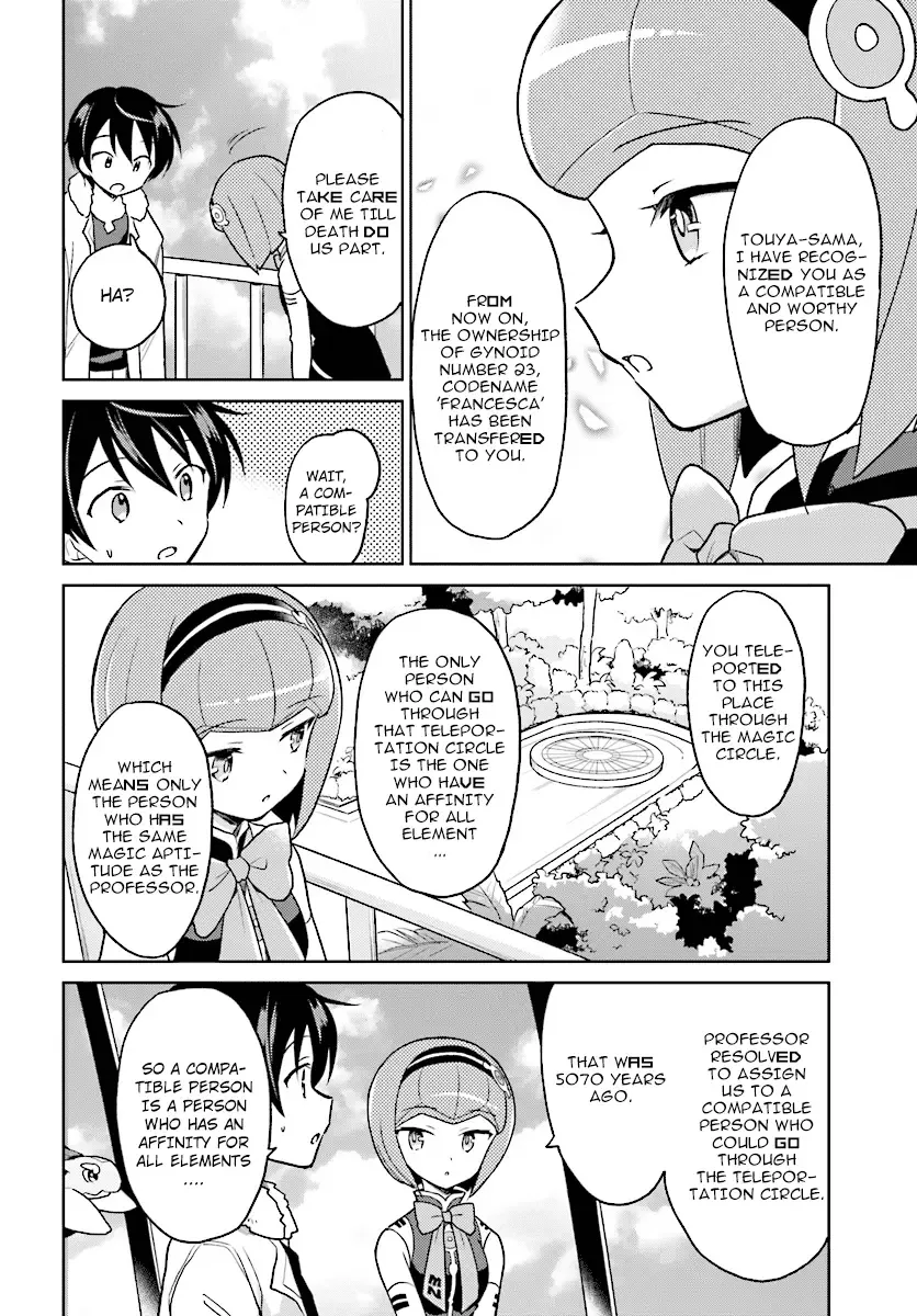 In Another World With My Smartphone Chapter 30 page 8