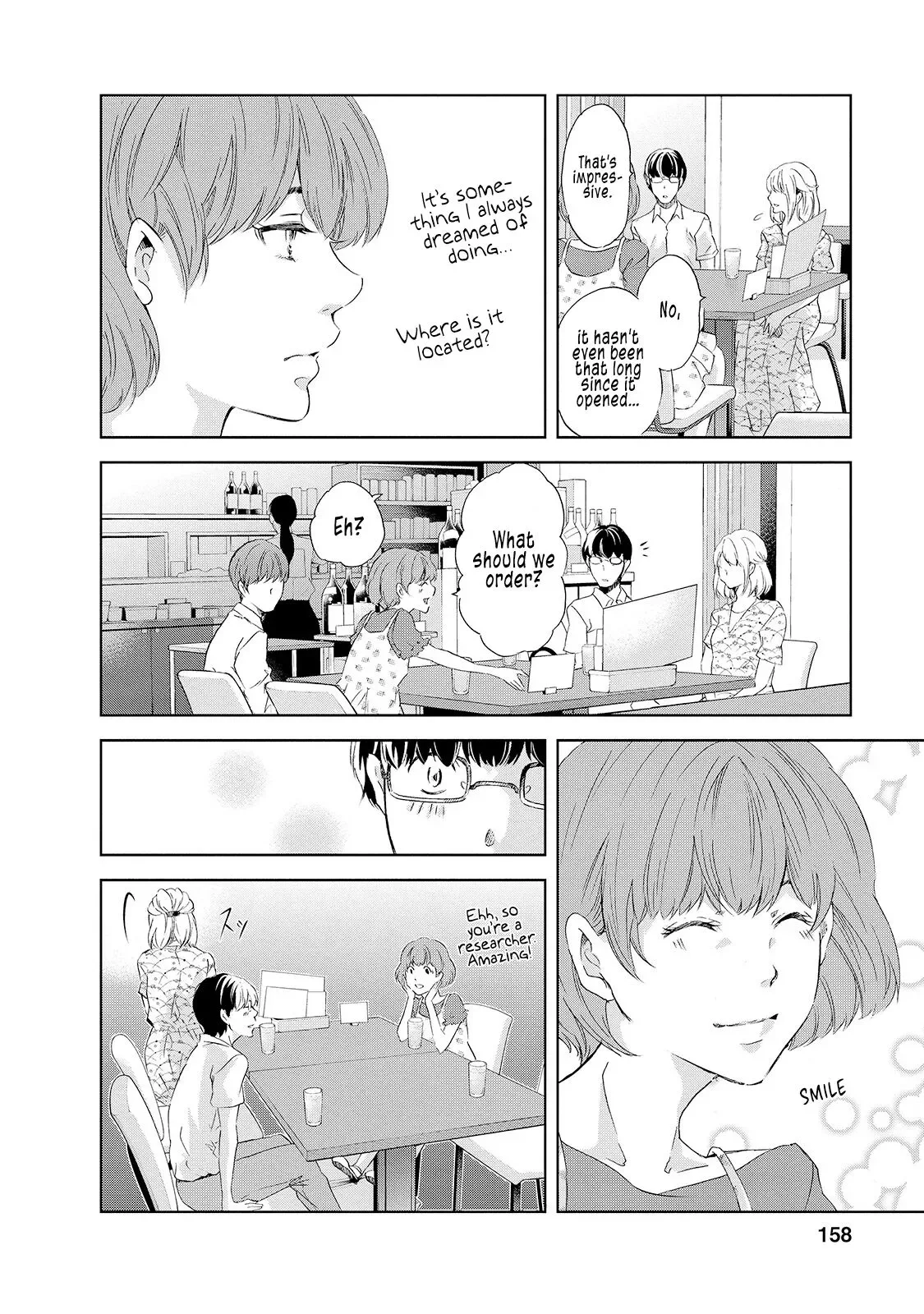 Anata ga shitekurenakute mo Chapter 30.5 page 7