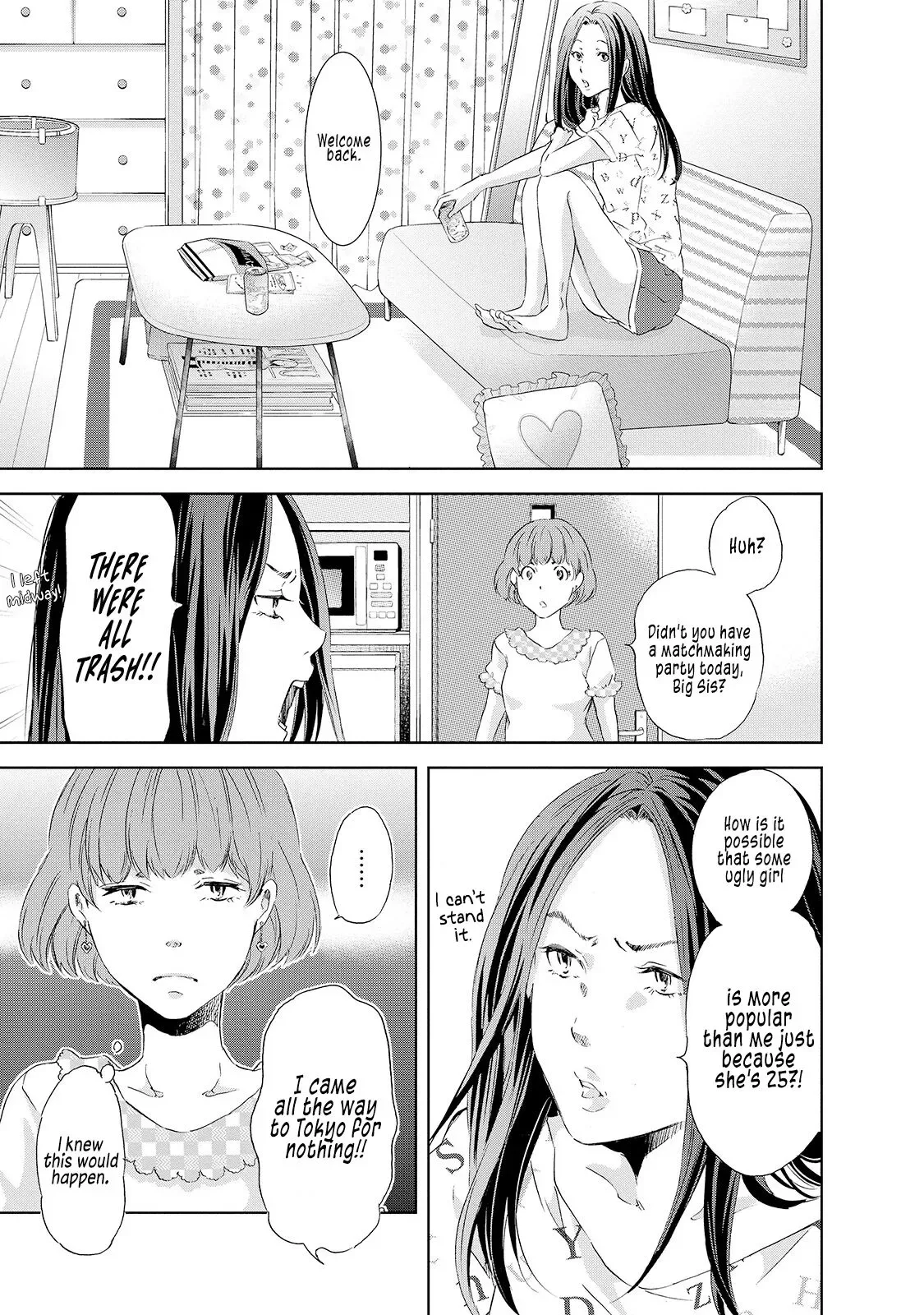 Anata ga shitekurenakute mo Chapter 30.5 page 4