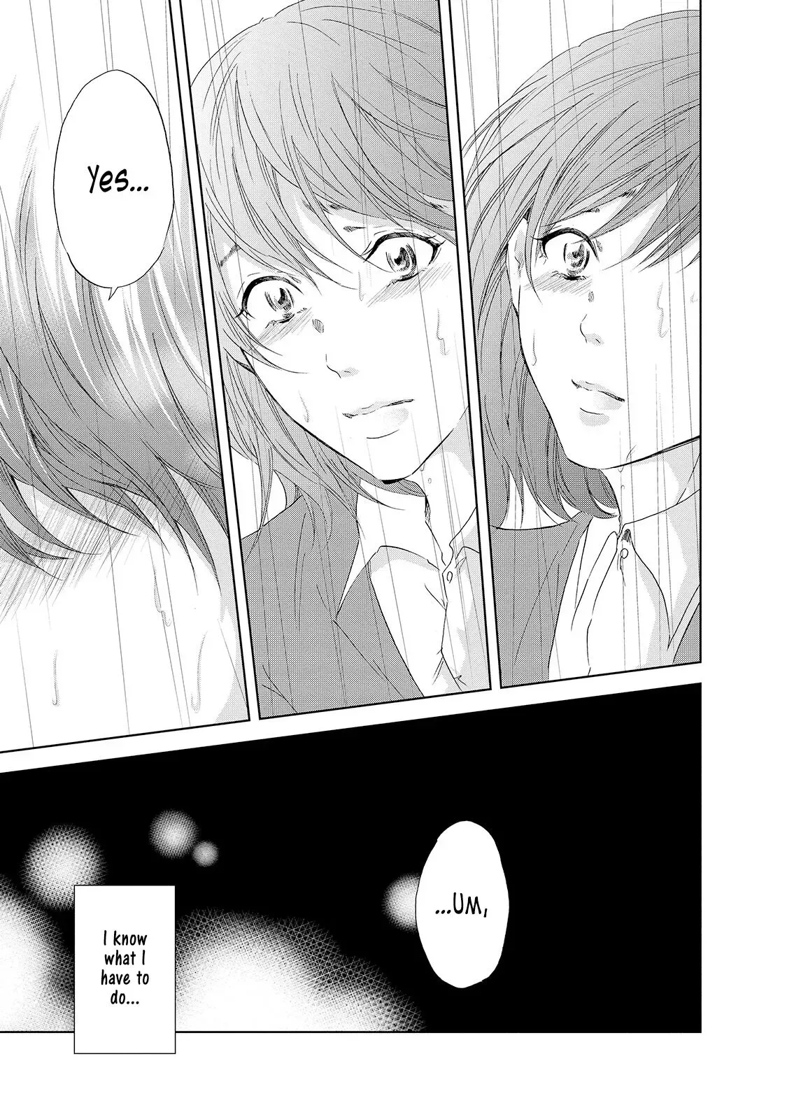 Anata ga shitekurenakute mo Chapter 30 page 22