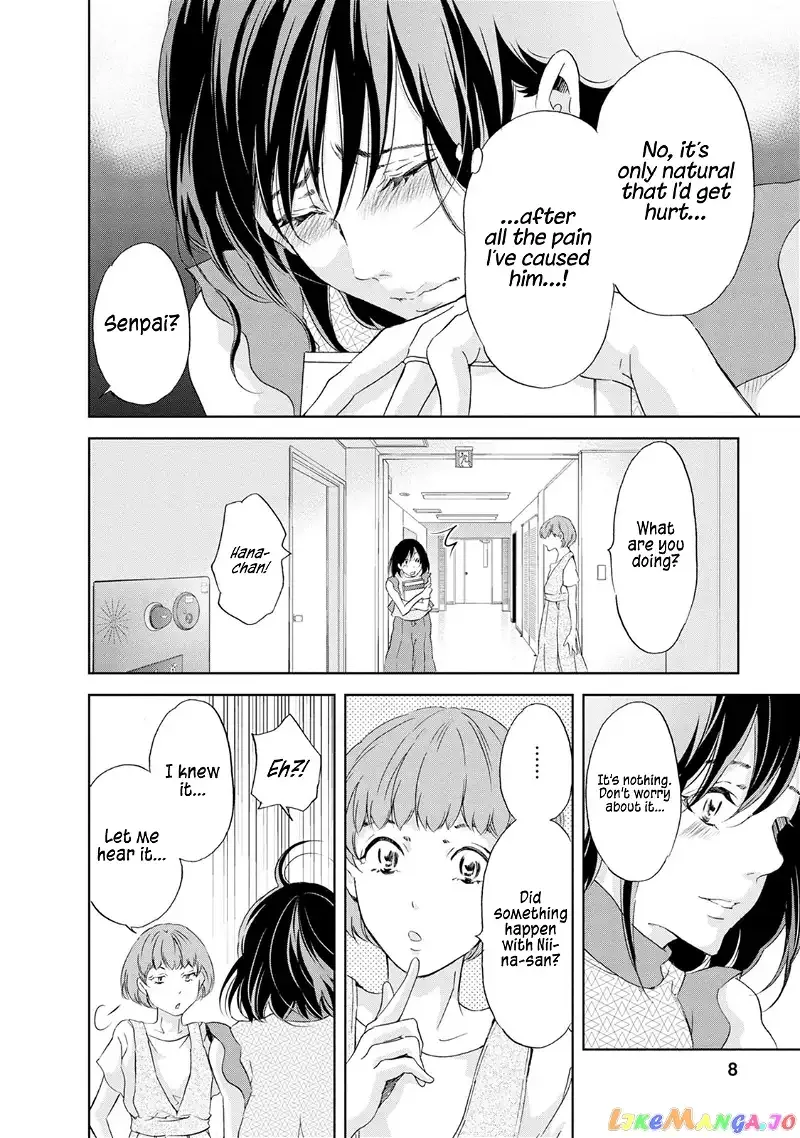 Anata ga shitekurenakute mo Chapter 31 page 10