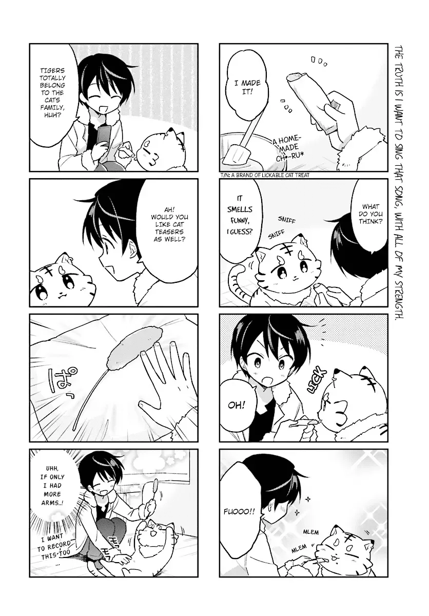 In Another World With My Smartphone Chapter 30.5 page 2