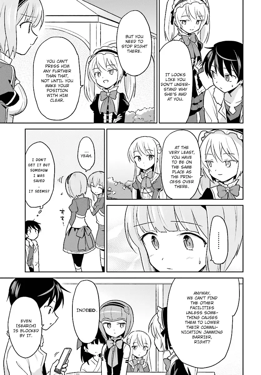 In Another World With My Smartphone Chapter 30 page 17