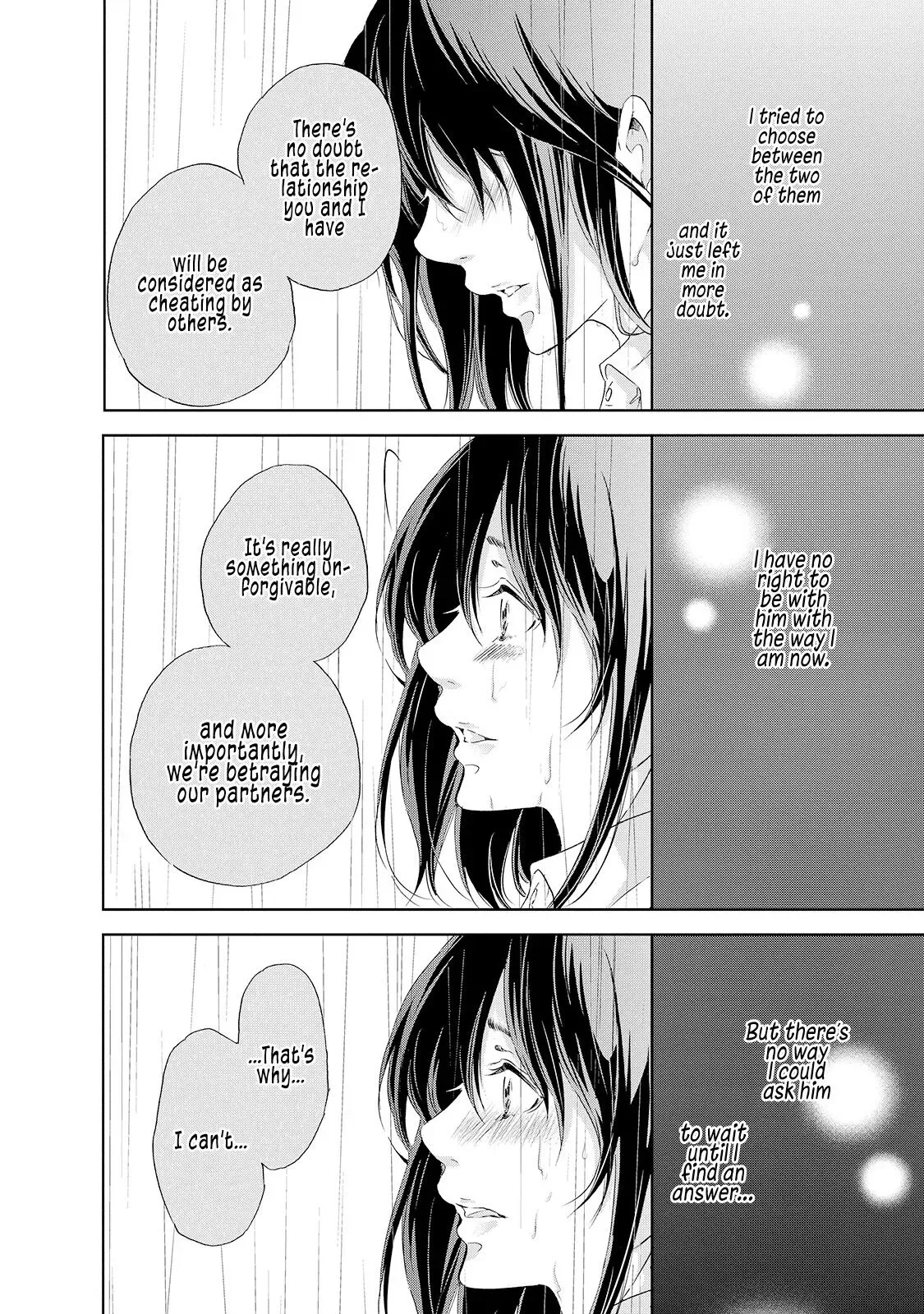Anata ga shitekurenakute mo Chapter 30 page 23