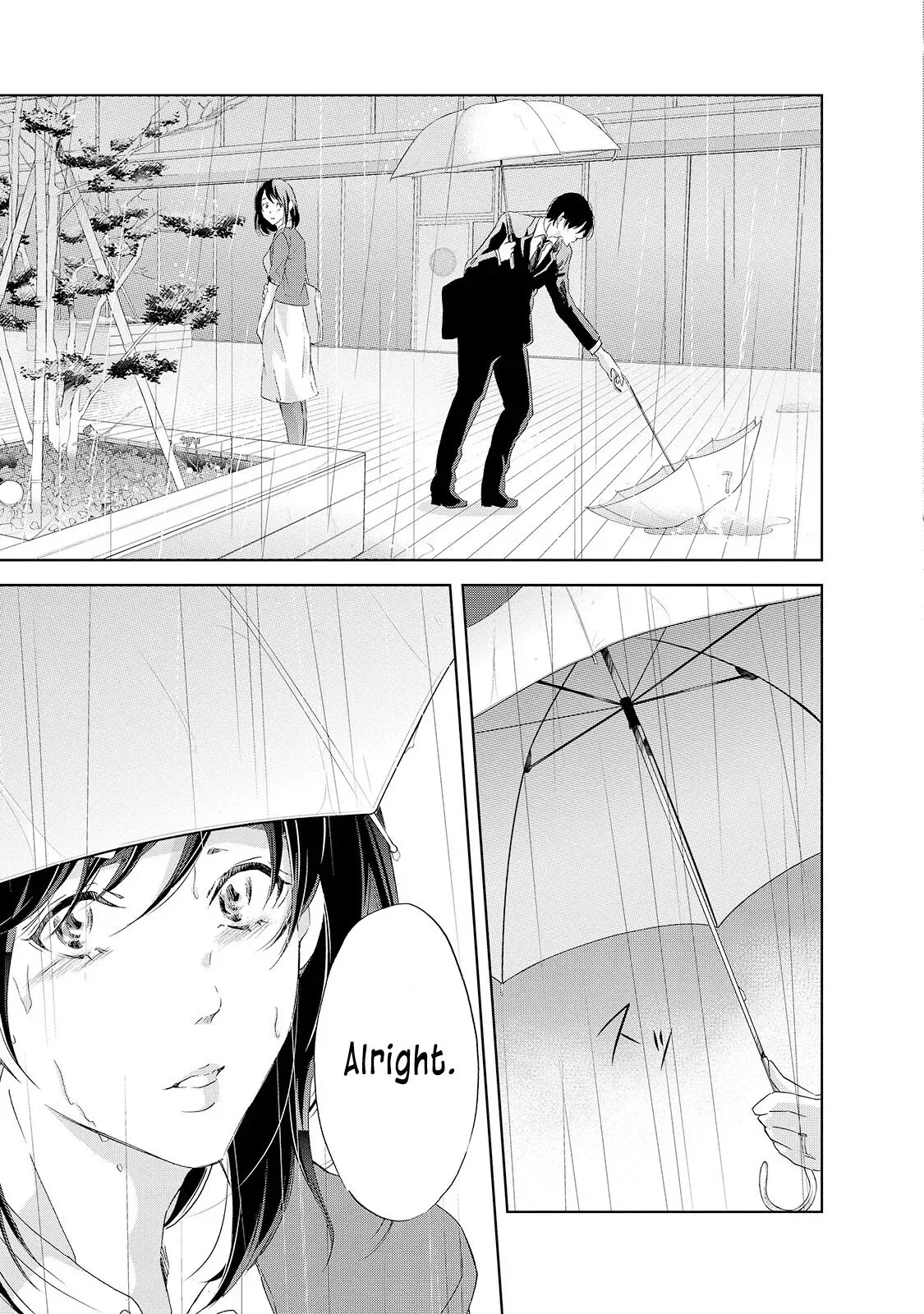 Anata ga shitekurenakute mo Chapter 30 page 26