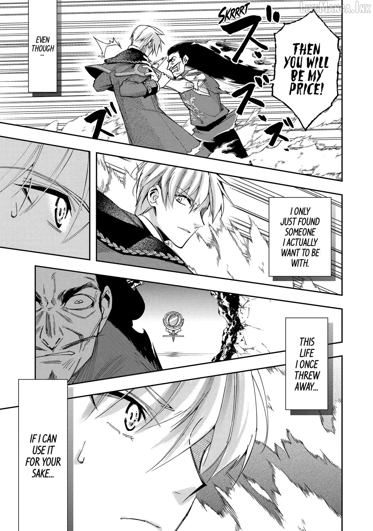 He Swore He’d Never Love Me. But Fell for My Disguise Instead! Chapter 23 page 20