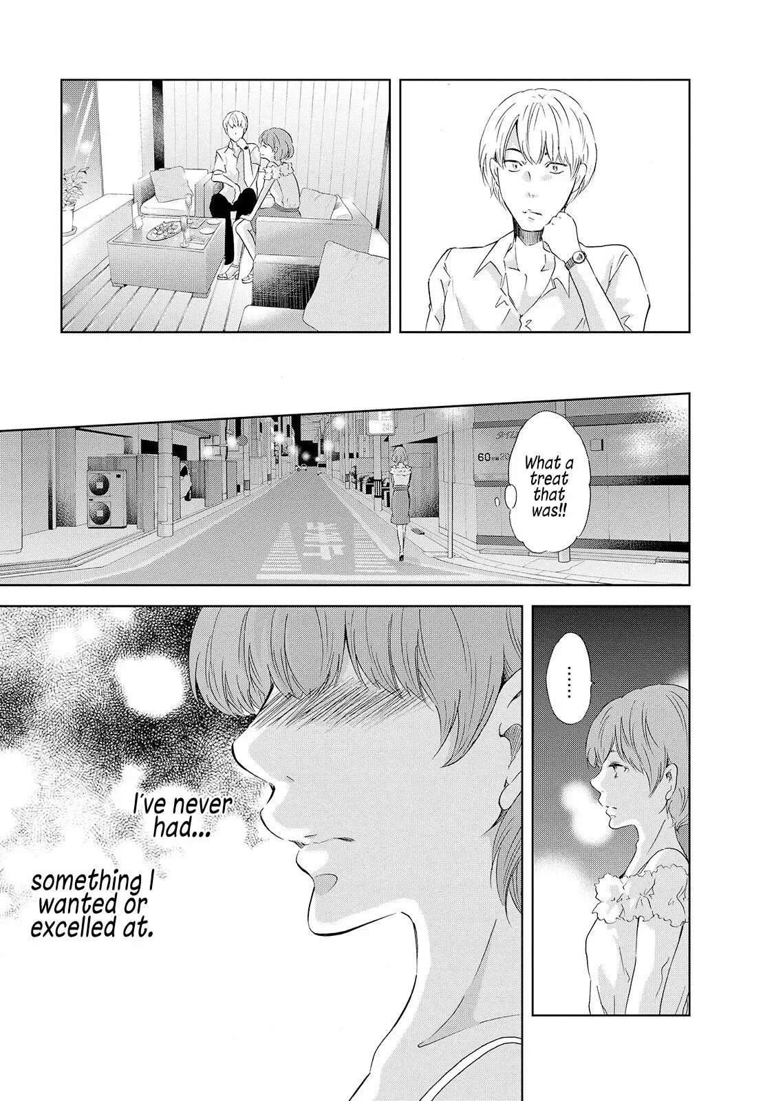 Anata ga shitekurenakute mo Chapter 30.5 page 14