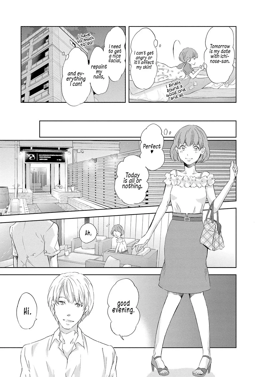 Anata ga shitekurenakute mo Chapter 30.5 page 10