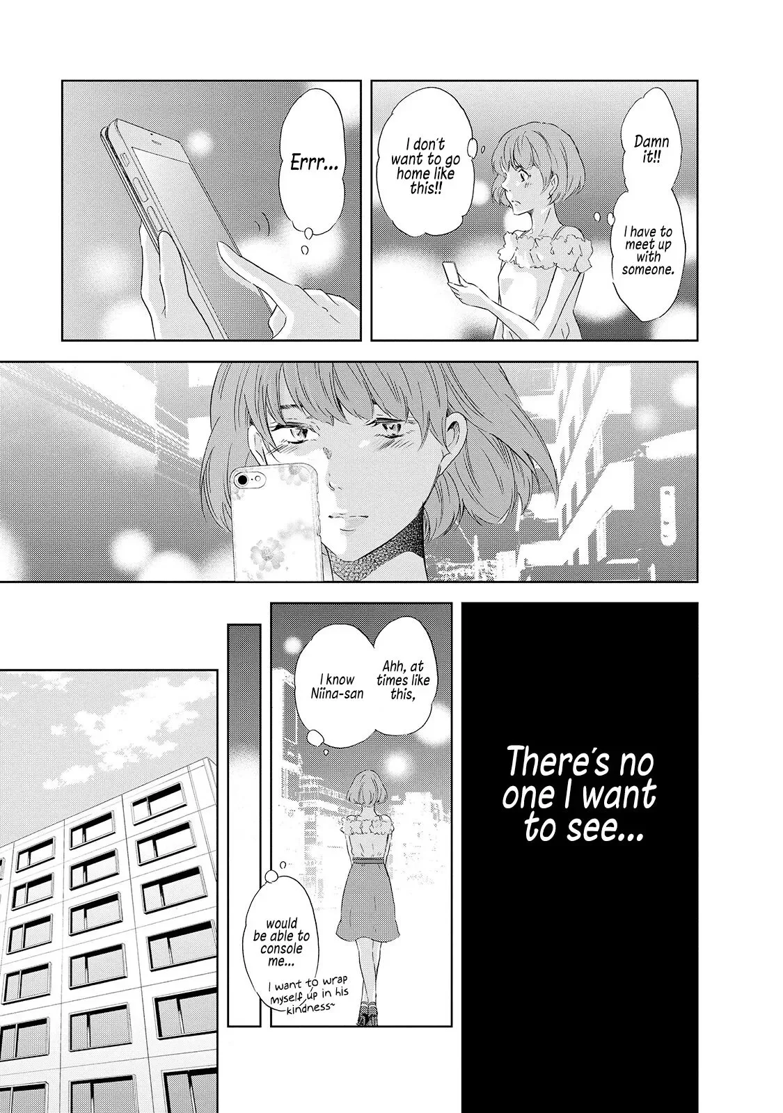 Anata ga shitekurenakute mo Chapter 30.5 page 16
