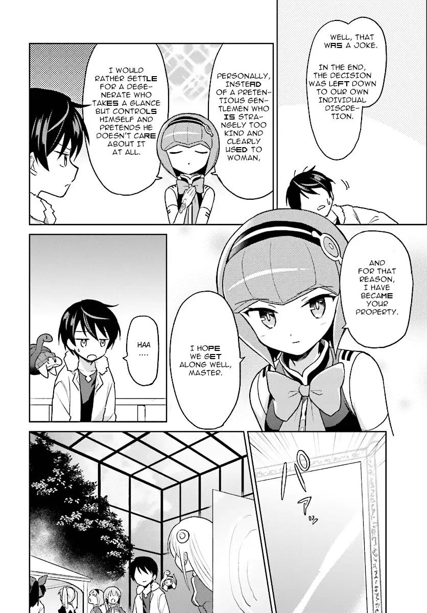 In Another World With My Smartphone Chapter 30 page 10
