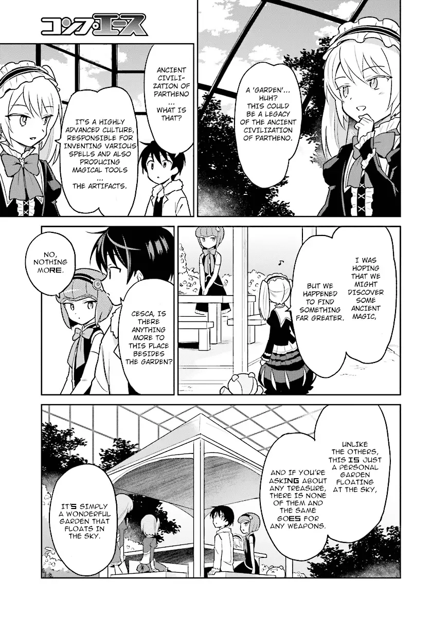 In Another World With My Smartphone Chapter 30 page 11