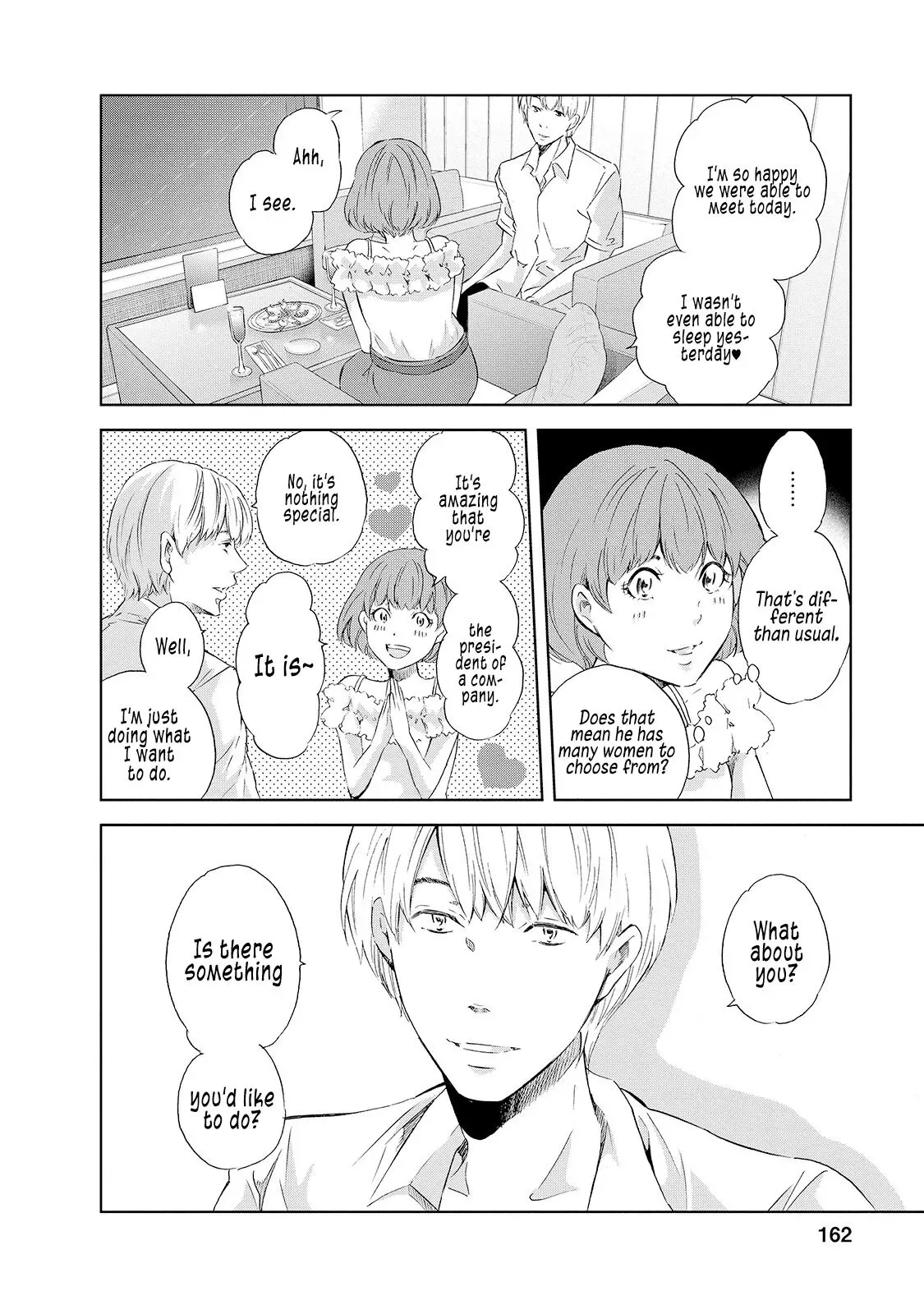 Anata ga shitekurenakute mo Chapter 30.5 page 11