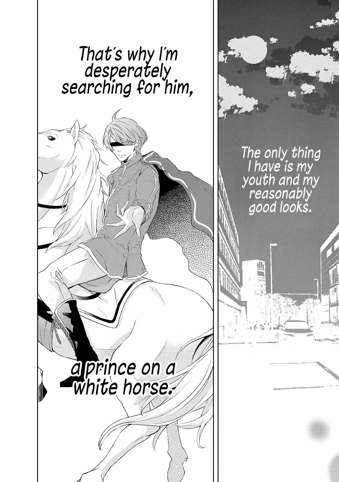Anata ga shitekurenakute mo Chapter 30.5 page 15