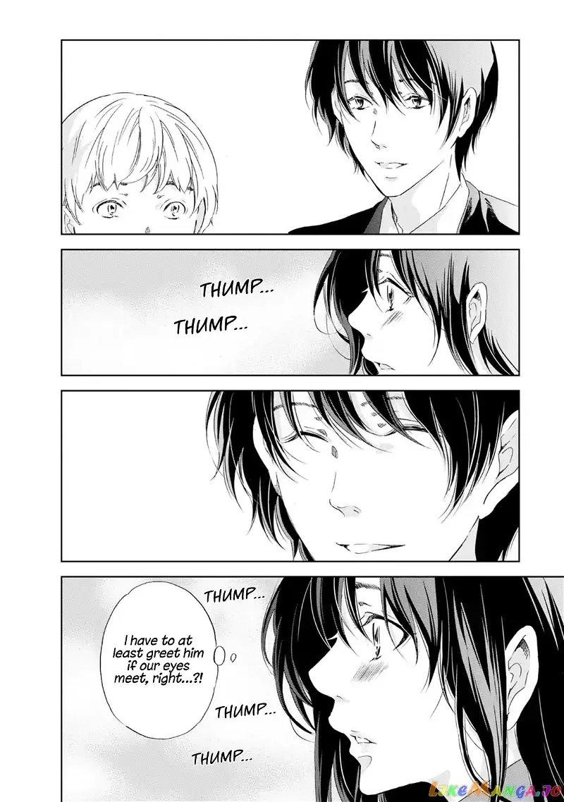 Anata ga shitekurenakute mo Chapter 31 page 8