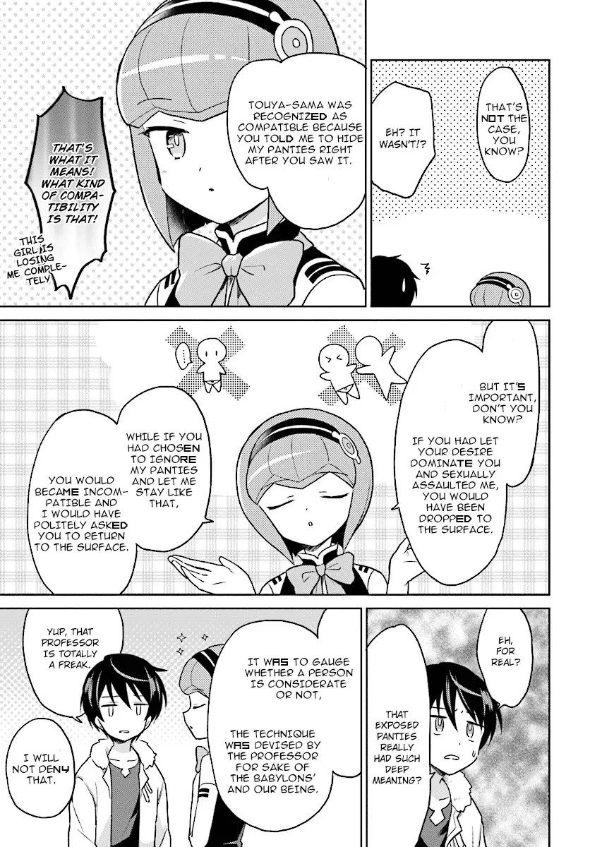 In Another World With My Smartphone Chapter 30 page 9