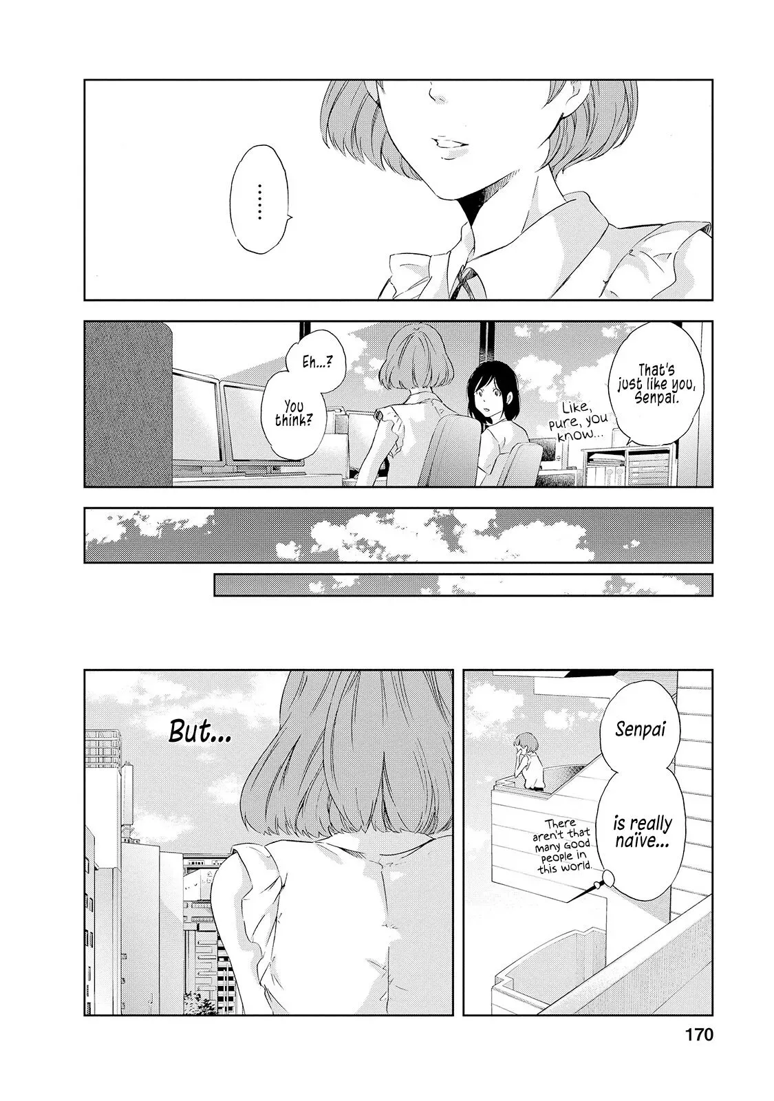 Anata ga shitekurenakute mo Chapter 30.5 page 19