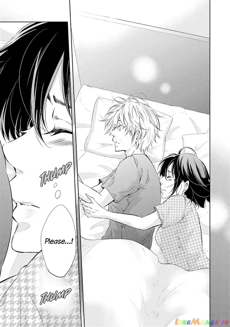 Anata ga shitekurenakute mo Chapter 31 page 19