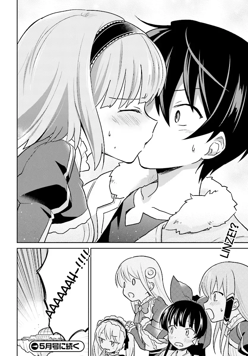 In Another World With My Smartphone Chapter 30 page 24
