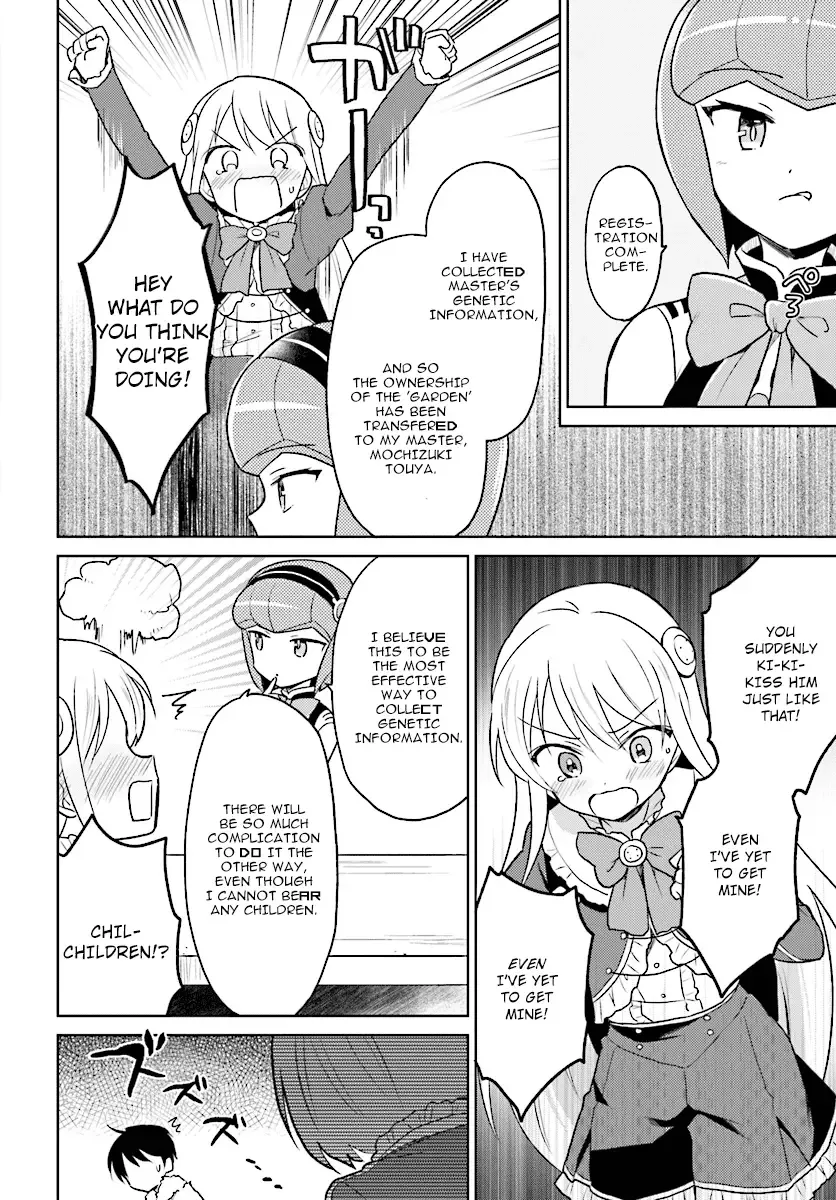 In Another World With My Smartphone Chapter 30 page 22