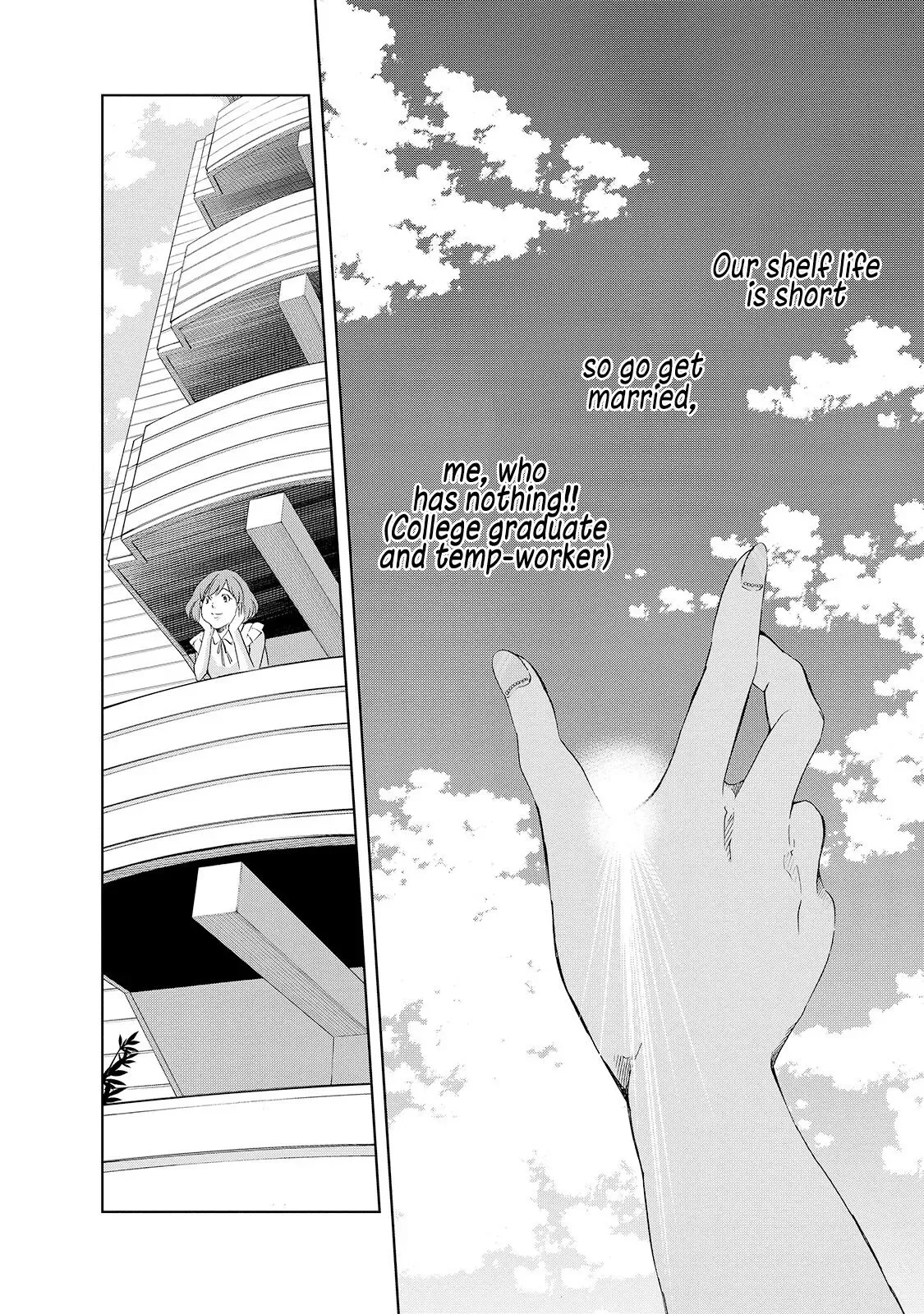 Anata ga shitekurenakute mo Chapter 30.5 page 21