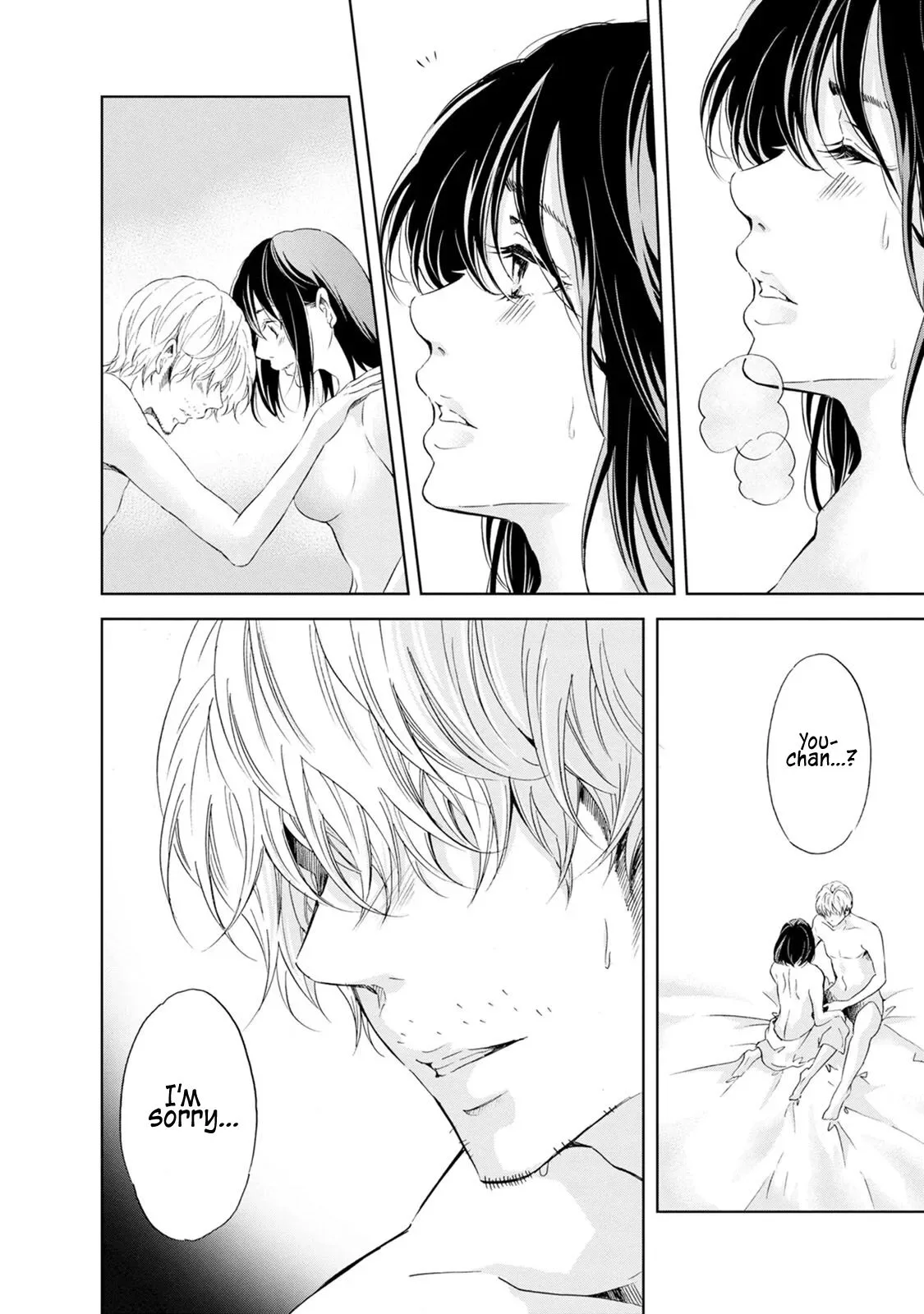 Anata ga shitekurenakute mo Chapter 32 page 3