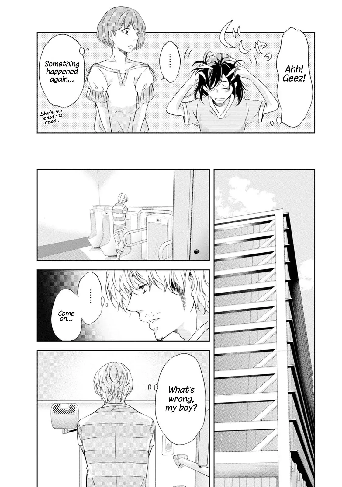 Anata ga shitekurenakute mo Chapter 32 page 7