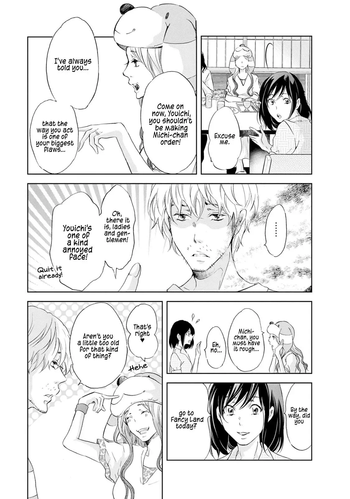 Anata ga shitekurenakute mo Chapter 32 page 10