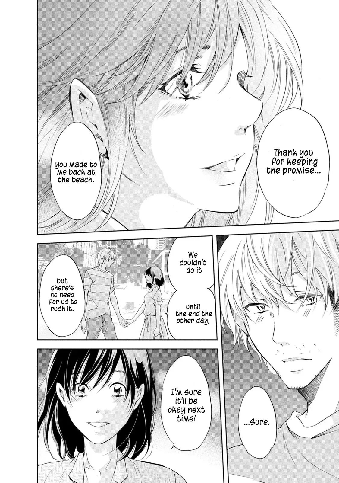 Anata ga shitekurenakute mo Chapter 32 page 19