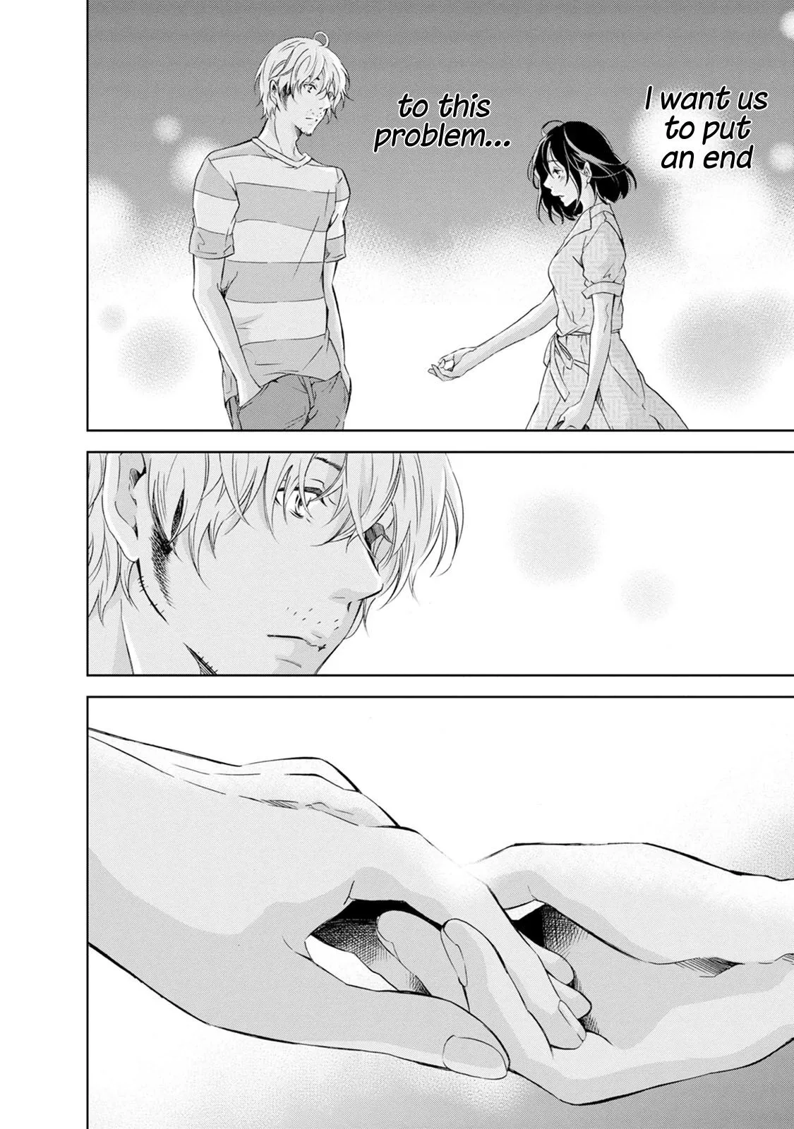 Anata ga shitekurenakute mo Chapter 32 page 17