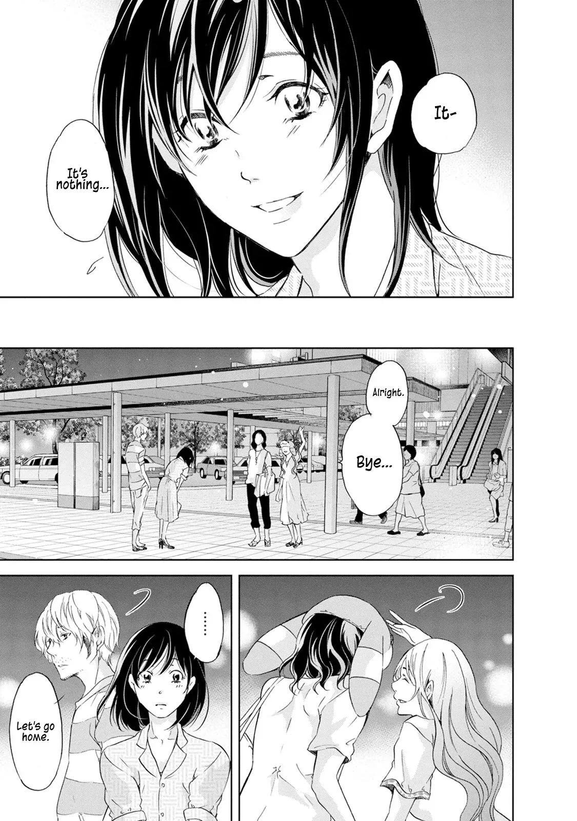 Anata ga shitekurenakute mo Chapter 32 page 14