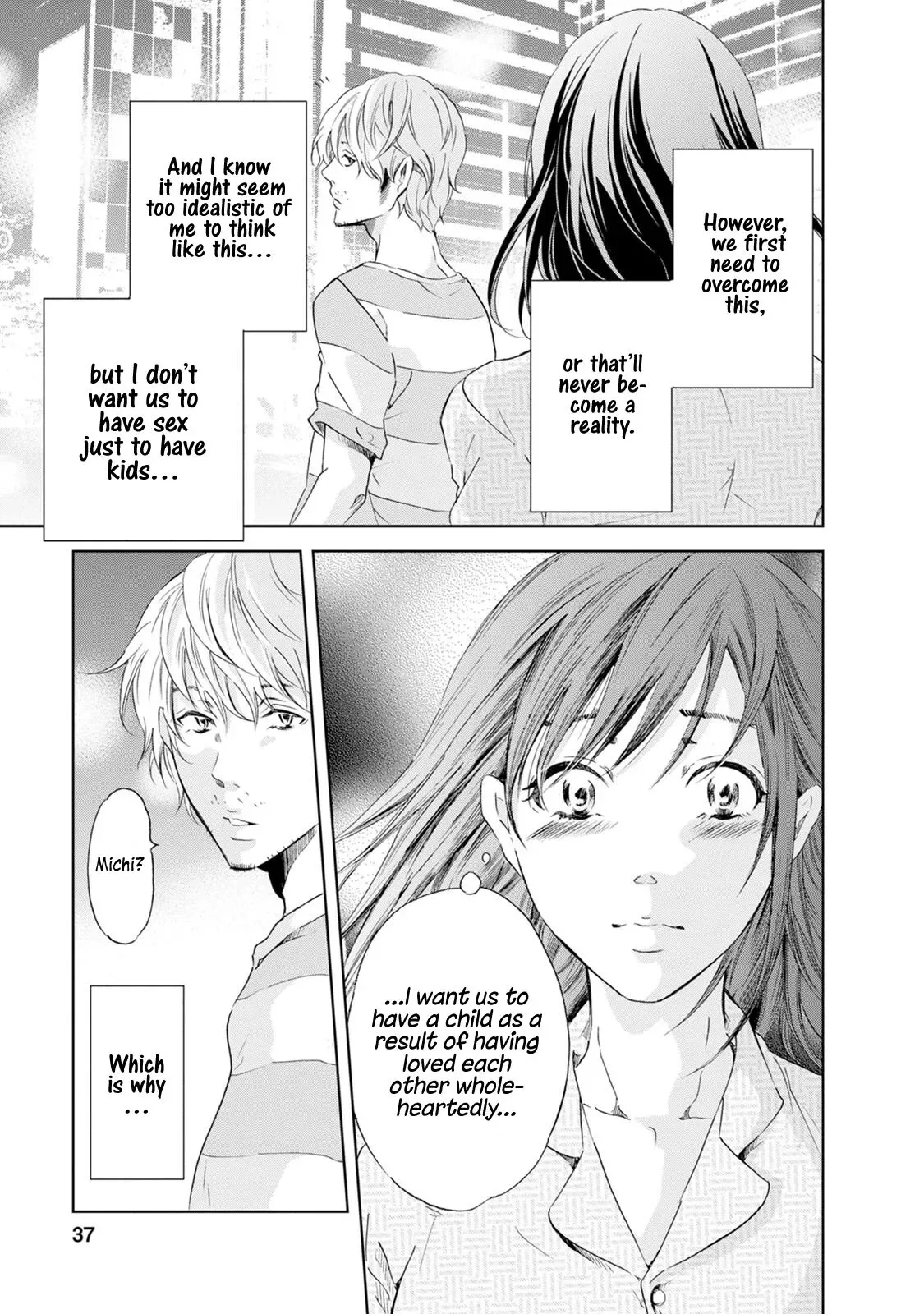 Anata ga shitekurenakute mo Chapter 32 page 16